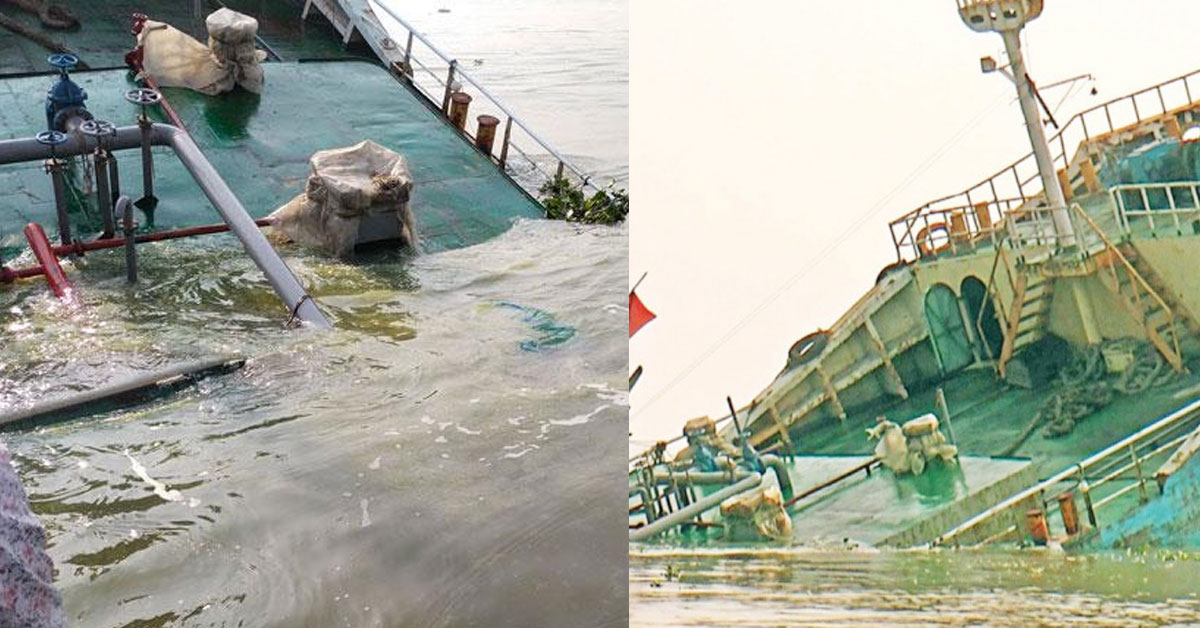 তেলবাহী জাহাজডুবি: মেঘনায় ইলিশের ব্যাপক ক্ষতির শঙ্কা